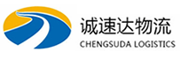 湖州到云冈区物流公司